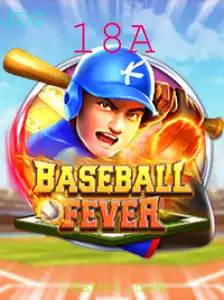 Descubra o Mundo Empolgante de BaseballFever: Regras e Inovações