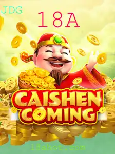 Descubra o Fascinante Mundo de CAISHENCOMING