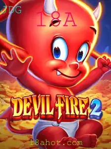 Guia Completo sobre 'DevilFire2': Aventura, Estratégia e Desafios