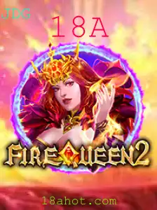 FireQueen2: Desvendando o Mundo de Aventuras do Jogo 18A