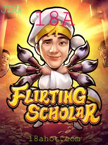 FlirtingScholar: Desvendando o Jogo Misterioso 18A