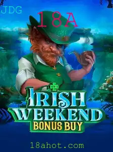 IrishWeekendBonusBuy: Uma Nova Experiência de Jogo com Inovações Empolgantes