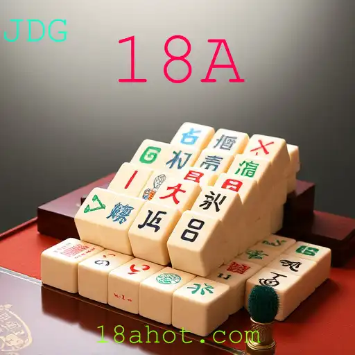 Mahjong