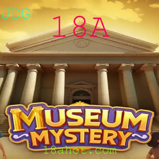 MuseumMystery: Desvendando o Enigma do Museu