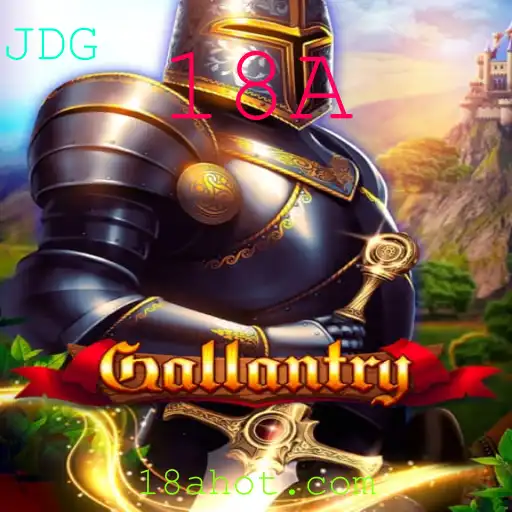 Descubra o Universo de Gallantry: Um Jogo de Estratégia com Classificação 18A