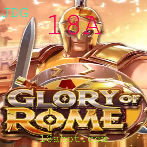 Conheça 'GloryofRome': Um Jogo Estratégico de Conquista e Diplomacia