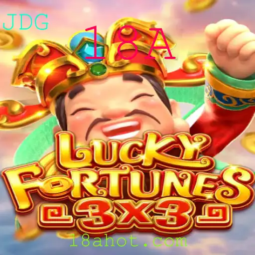 Explorando o Mundo de LUCKYFORTUNES3x3: Regras e Introdução