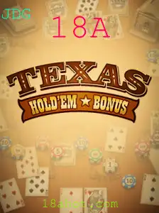 Explorando o Jogo Texas Hold'em Bonus: Regras, Introdução e Mais