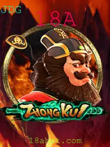 Descubra o Universo de ZhongKui: O Desafiante Jogo de Estratégia 18A