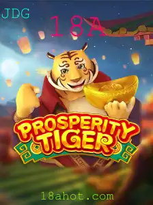 Descubra ProsperityTiger: O Novo Jogo Que Está Conquistando o Mundo
