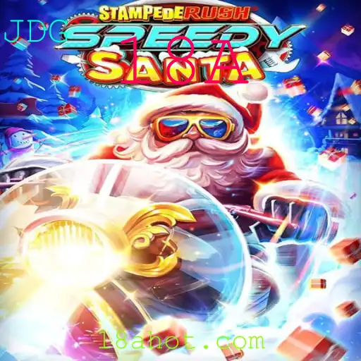 Explorando o Empolgante Mundo do Jogo StempedeRushSpeedy